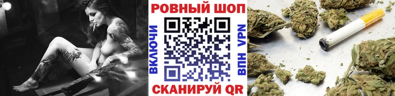 Наркотические вещества Барабинск Амфетамин  кракен зеркало  Кокаин 