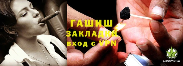 круглые Белоозёрский