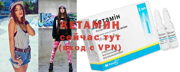 каннабис Богородицк