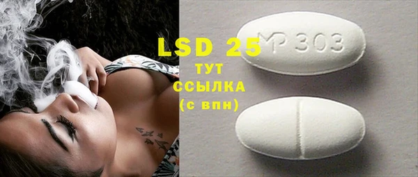 круглые Белоозёрский