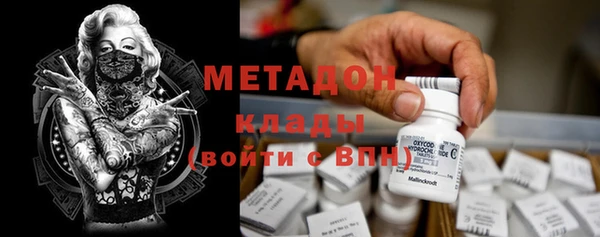 герыч Богданович