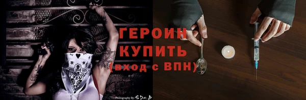 круглые Белоозёрский