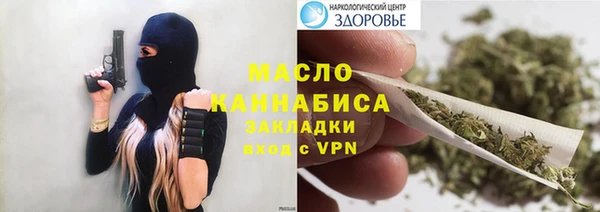 mdpv Балабаново