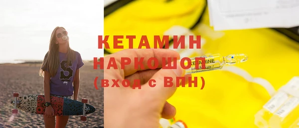 круглые Белоозёрский