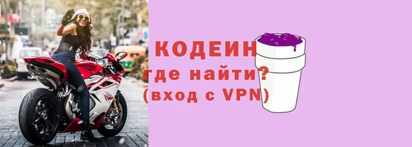 круглые Белоозёрский