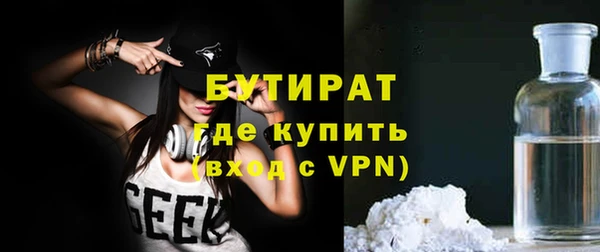 круглые Белоозёрский