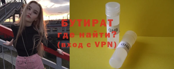 a pvp Балахна