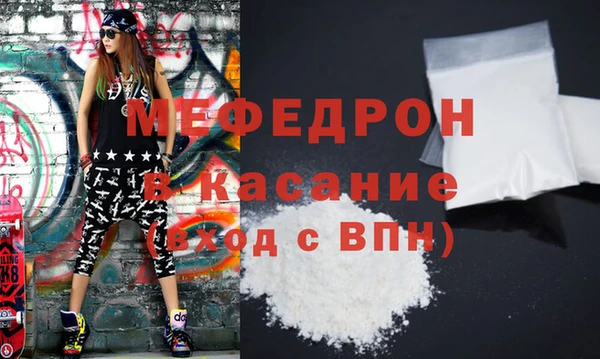 твердый Пролетарск