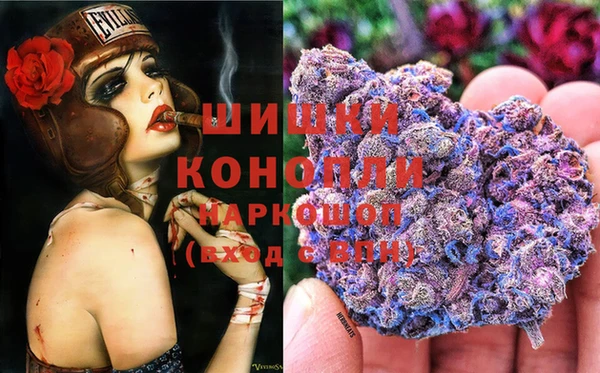 герыч Богданович