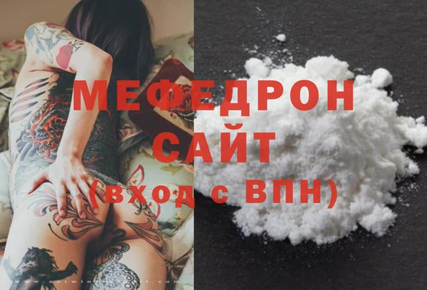круглые Белоозёрский
