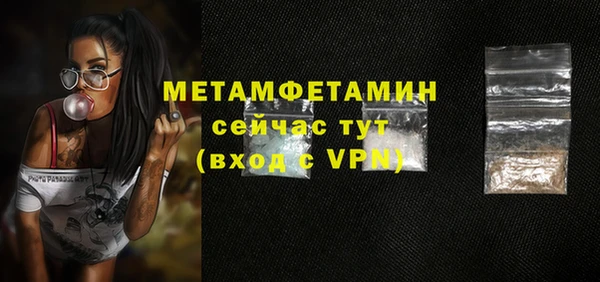 круглые Приозерск