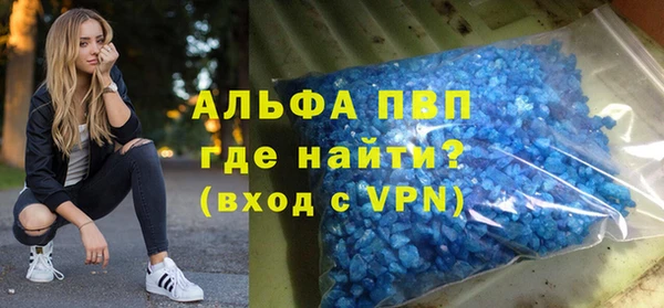 герыч Богданович