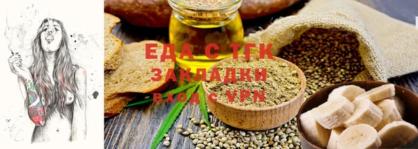 MDMA Premium VHQ Белокуриха