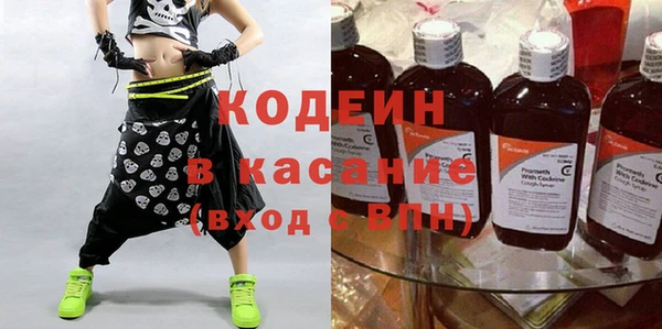 круглые Белоозёрский