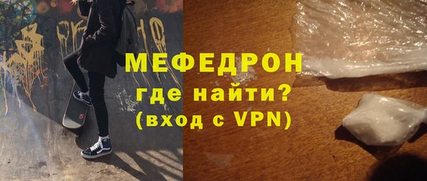 круглые Белоозёрский