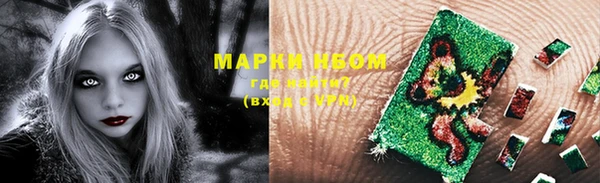круглые Белоозёрский