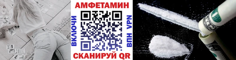 Первитин винт  OMG как войти  Барабинск 